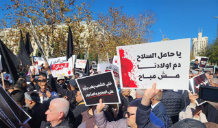 مشاركة واسعة في مظاهرة الغضب ضد الجريمة والعنف في القدس امام مكتب رئيس الحكومة